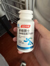 健力多钙片钙维生素D片 60片*6瓶（礼盒装）高含量补钙易吸收中老年成人 实拍图