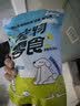 雅礼颂猫咪零食冻干鸡小胸鱼油夹心冻干200g宠物专用美发磨牙营养粮 实拍图