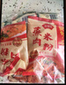 蜀香麻辣味蒸肉米粉调料150g*5袋蒸排骨蒸牛肉蒸肥肠家用调味料 实拍图