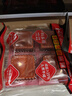 好人家小块装火锅底料200g【减盐≥25%】火锅底料手工牛油冒菜串串调料 实拍图