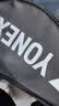 尤尼克斯（YONEX）羽毛球拍套原装拍套球拍包(可装2支) 实拍图