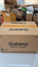 格兰仕（Galanz）变频微波炉烤箱一体机光波炉900瓦大功率速热家用23L大容量平板易清洁省电一级能效智能菜单烧烤 2026新升级彩膜BM1(S2) 实拍图