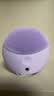 斐珞尔（FOREO）露娜洁面仪LUNA mini3净透洁面仪平衡油脂洗脸仪电动清洁毛孔洗脸神器 紫色 七夕礼物 实拍图