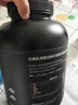 健乐多【官方正品】汤臣倍健分离乳清进口高蛋白粉增肌粉4磅香草味 实拍图