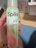 诗裴丝Spes免洗干发喷雾头发蓬松持久定型去油神器旅游出行150ml*2 实拍图