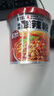 食族人酸辣粉130g*6桶 重庆风味红薯粉 米线夜宵速食方便食品 整箱装 实拍图