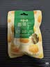 百草味熟制板栗仁500g/10小包 坚果炒货休闲零食坚果板栗子仁即食 实拍图