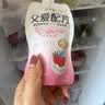 简爱酸奶父爱配方儿童酸奶 A2β-酪蛋白 果蔬泥宝宝酸奶100g 4%糖草莓味*12袋 实拍图
