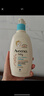 艾惟诺（Aveeno）艾维诺婴儿洗发水沐浴露二合一儿童安心洗沐二合一354ml保湿补水 实拍图