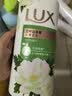 力士（LUX）持久留香72小时香体艾叶止痒山茶香1kg沐浴露男女士金榜 实拍图