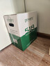 王朝（DYNASTY）518玫瑰香半干白葡萄酒750mL*6瓶整箱装红酒 实拍图
