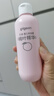 贝亲（Pigeon）桃叶精华 婴儿液体爽身露 四季通用 200ml IA171 实拍图