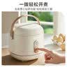 美的（Midea）电饭煲小型1-2-3人小容量迷你家用电饭锅白玉晶釜上盖可拆卸微压智能多功能MB-JA122礼品团购 实拍图