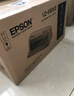 爱普生（EPSON）LQ-610KII 针式打印机 LQ-610K升级版 针式打印机（82列） 实拍图