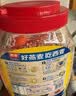 西麦缤纷水果燕麦片冷泡630g营养早餐谷物代餐酥脆零食独立装 实拍图