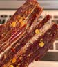 京东京造风干牦牛肉干青藏高原纯正牦牛麻辣高蛋白减脂超干9成干180g含3包 实拍图