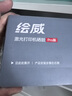 得力（deli）S01精英款按动黑色中性笔0.5黑笔办公用品学生高颜值文具考试刷题水笔12支SA590 实拍图