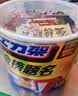 士力架花生夹心巧克力 碗装20条400g 休闲零食 糖果 送礼物 随机包装 实拍图