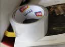 得力（deli）透明胶带高品质高粘封箱打包胶带 45mm*30y*45μm 30卷高性价比整箱装胶带 附带封箱器JD431 实拍图