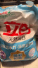 立白亮白洗衣粉10斤装 去渍留香 洁净焕新 强效去污去渍强力京东自营 实拍图