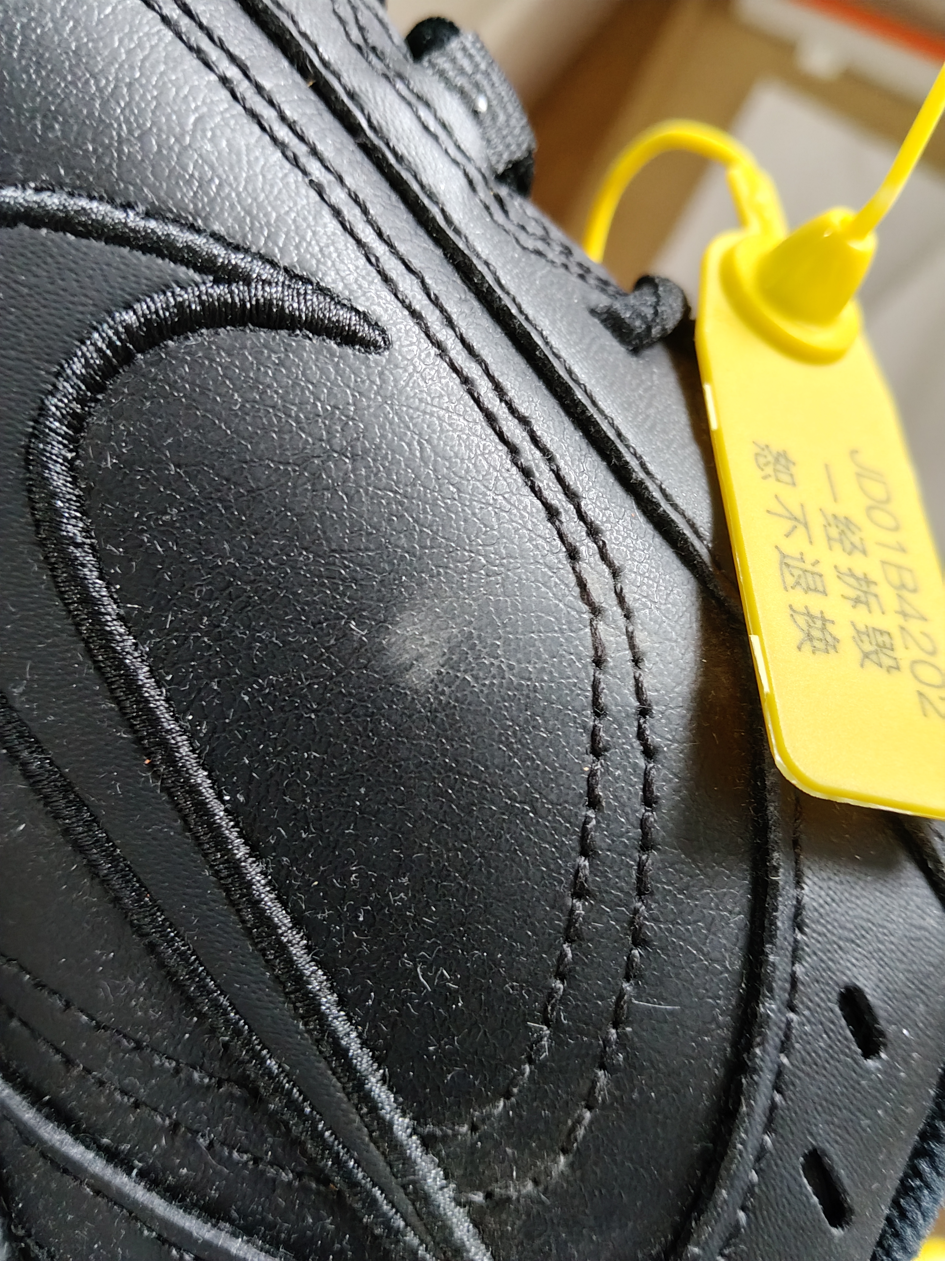 耐克NIKE男训练鞋老爹鞋AIR MONARCH IVG运动鞋415445-001黑42.5 实拍图