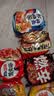 农心经典混合口味8连包 972g辛拉面辣白菜口味方便面拉面泡面速食 实拍图