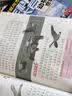 少年科学大百科动物世界全8册注音版6-12岁启蒙科普中国儿童百科全书孩子爱问的十万个为什么小学生课外阅读书籍 开学季 实拍图
