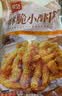 美好 农家小酥肉椒麻2斤1kg 猪肉酥肉 火锅食材油炸小吃空气炸锅食材 实拍图