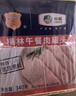 梅林午餐肉罐头340g*3火腿火锅方便面搭档家庭应急储备即食品物资 实拍图