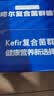 君乐宝6月产开啡尔酸奶生牛乳发酵常温酸牛奶批发营养早餐酸牛奶 开啡尔24盒 实拍图
