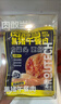 肉敢当纯黑猪午餐肉罐头37g*6片儿童宝宝早餐零食火腿肠火锅烧烤方便面 实拍图