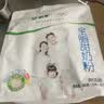 蒙牛全脂甜成人奶粉400g 高钙高蛋白 营养早餐 独立小条装 实拍图