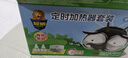 超威电热蚊香液 定时三档智能加热器无味卧室补充液家用驱蚊器 2瓶1器 实拍图