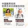 弥鹿（MiDeer）儿童进阶拼图分阶早教启蒙玩具男孩女孩幼儿益智专注力开学季礼物 【新收纳款】3阶忙碌救援队-3岁+ 实拍图