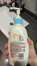 艾惟诺（Aveeno）艾维诺婴儿润肤乳儿童身体乳保湿滋润夏季保湿舒缓干痒精华露354g 实拍图