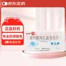 [欧立停(OULITING)] 苯甲酸利扎曲普坦片5mg*6片/盒 实拍图
