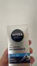 妮维雅（NIVEA）男士【补水保湿】多重控油保湿精华露50g乳液面霜护肤品生日礼物 实拍图