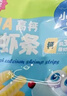 小鹿蓝蓝宝宝鲜虾片鳕鱼片零食非油炸磨牙饼干薄脆饼干儿童饼干零食 【虾片家庭装1袋】内含10小袋/120g 实拍图