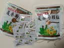 白云山星群 夏桑菊颗粒低糖 3g*20袋  风热 感冒药 咽喉肿痛 目赤头痛 头晕耳鸣  疏风散热 防暑凉茶 实拍图