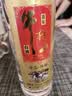 牛栏山珍品陈酿20土豪金红标 生肖马 浓香型白酒 52度1L*6瓶 整箱装 实拍图