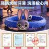 COOKSS疯狂动物城植物精油手环儿童成人户外防护神器随身手链迪士尼 实拍图