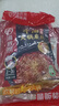 海底捞火锅底料 浓香牛油火锅底料150g*4（ 2~3人份）麻辣味火锅底料 实拍图