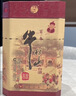 牛栏山 百年陈酿 三牛 浓香型白酒 36度 400ml 单瓶装  实拍图