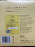 川宁（TWININGS）豪门伯爵红茶波兰进口100袋*2g 红茶茶包 办公室下午茶 实拍图