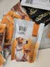 诺瑞（NORY）猫粮幼猫成猫猫粮全价添加滋润毛发牛油果蛋黄轻盐低油猫粮 羊奶肉包70g 实拍图