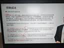 易开得净水器家用净水机 厨房台式自来水直饮不插电0废水净化水龙头一体机便携安装C2 Pro Max 实拍图