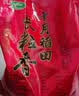 十月稻田 长粒香大米 20斤（东北大米 香米 10kg/公斤） 实拍图