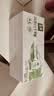伊利金典4.4g高蛋白牛奶整箱 250ml*10瓶  礼盒装 实拍图