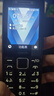 诺基亚（NOKIA）200 4G全网通 微聊语音视频 定位双卡双待 直板按键学生老人老年人功能机备用手机 黑色 实拍图