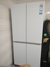 海尔（Haier）【新品小红花2.0】冰箱549升双系统双蒸发器十字门四开门大容量电冰箱家用带制冰一级能效国家补贴 智控双系统+AI节能省电+超净五效合一 海尔新品双系统丨549L 实拍图